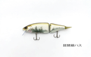 DRT KLASH 9 LO FLOAT