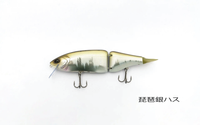 DRT KLASH 9 LO FLOAT