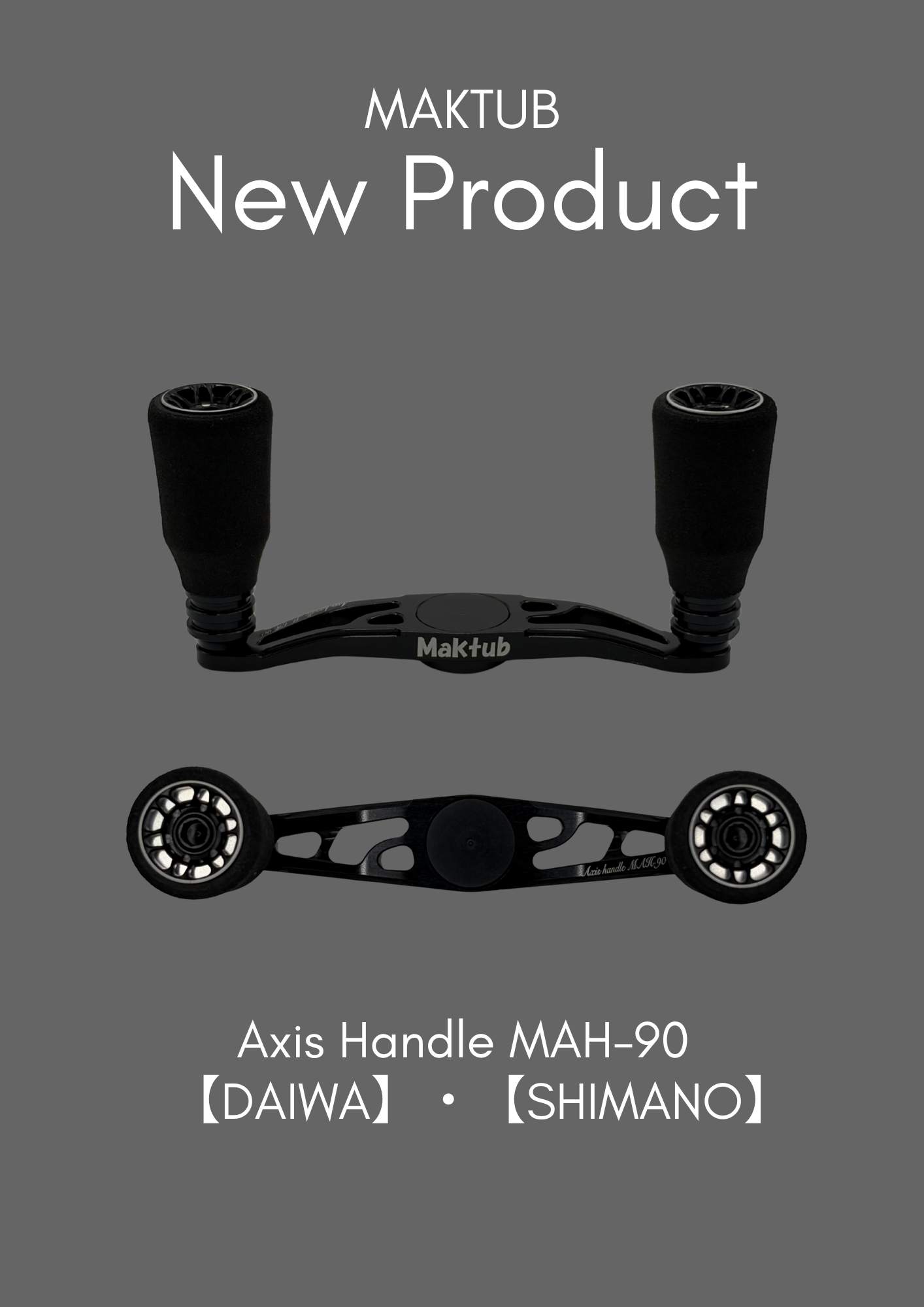 MAKTUB AXIS HANDLE MAH-90