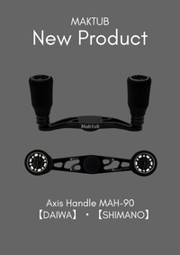 MAKTUB AXIS HANDLE MAH-90