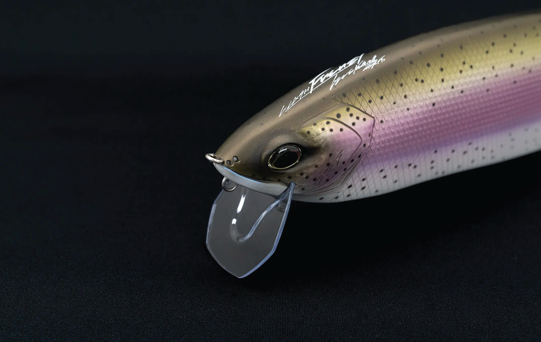 DRT FRENZY LIPS