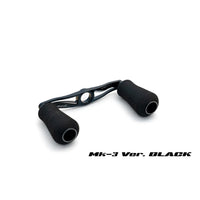 DRT 95 VARIAL HANDLE