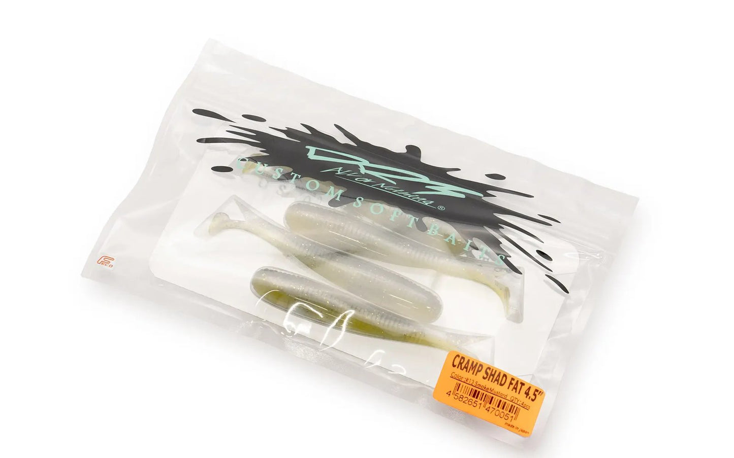 DRT クランプ シャッド ファット 4.5"