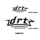 DRTステッカー「ルート161」