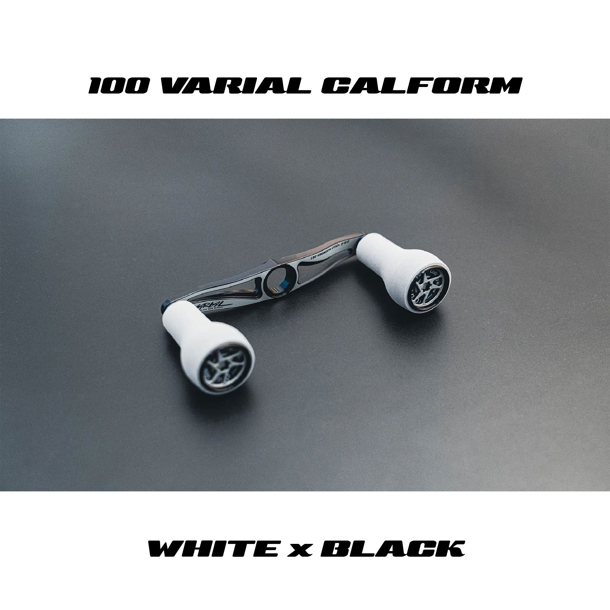 DRT 100 VARIAL HANDLE
